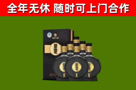 宁武回收习酒