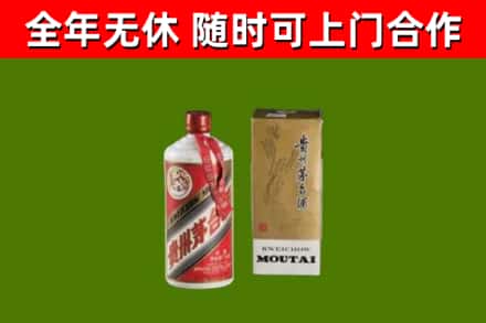 宁武烟酒回收铁盖茅台酒.jpg