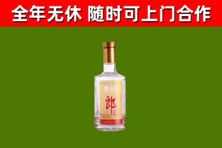 宁武回收郎酒