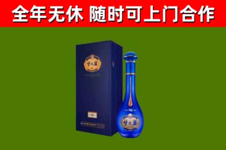 宁武回收梦之蓝M6
